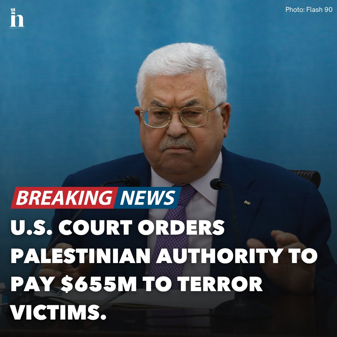 Hananya Naftali tweet media