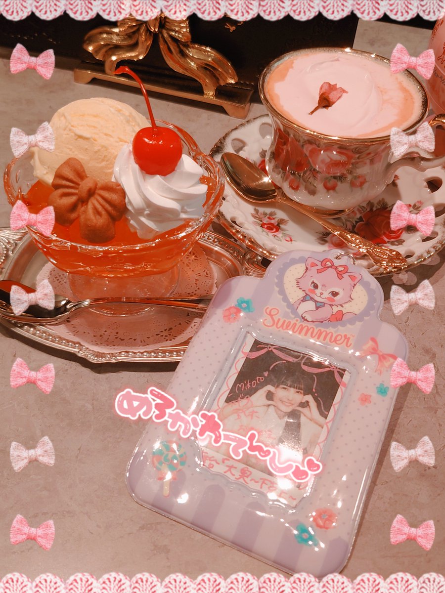 𝑓𝑢𝑚𝑖𝑘𝑜🏵️ tweet media