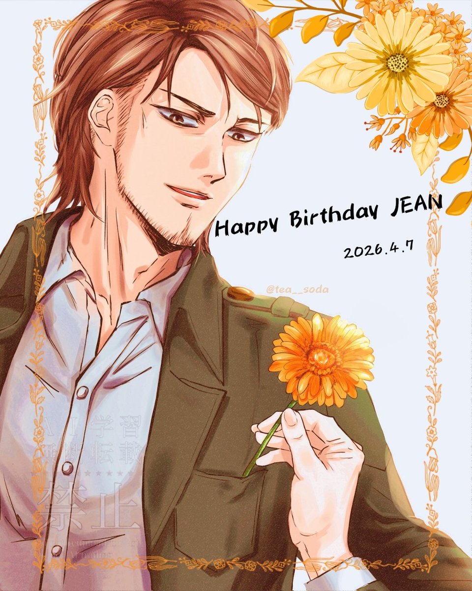 🫒_Matyuco(まちゅこ) tweet media