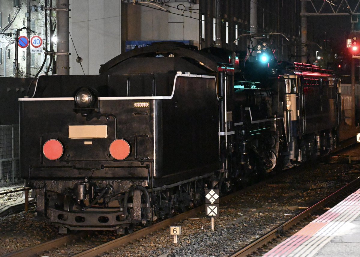 神ホシ tweet media