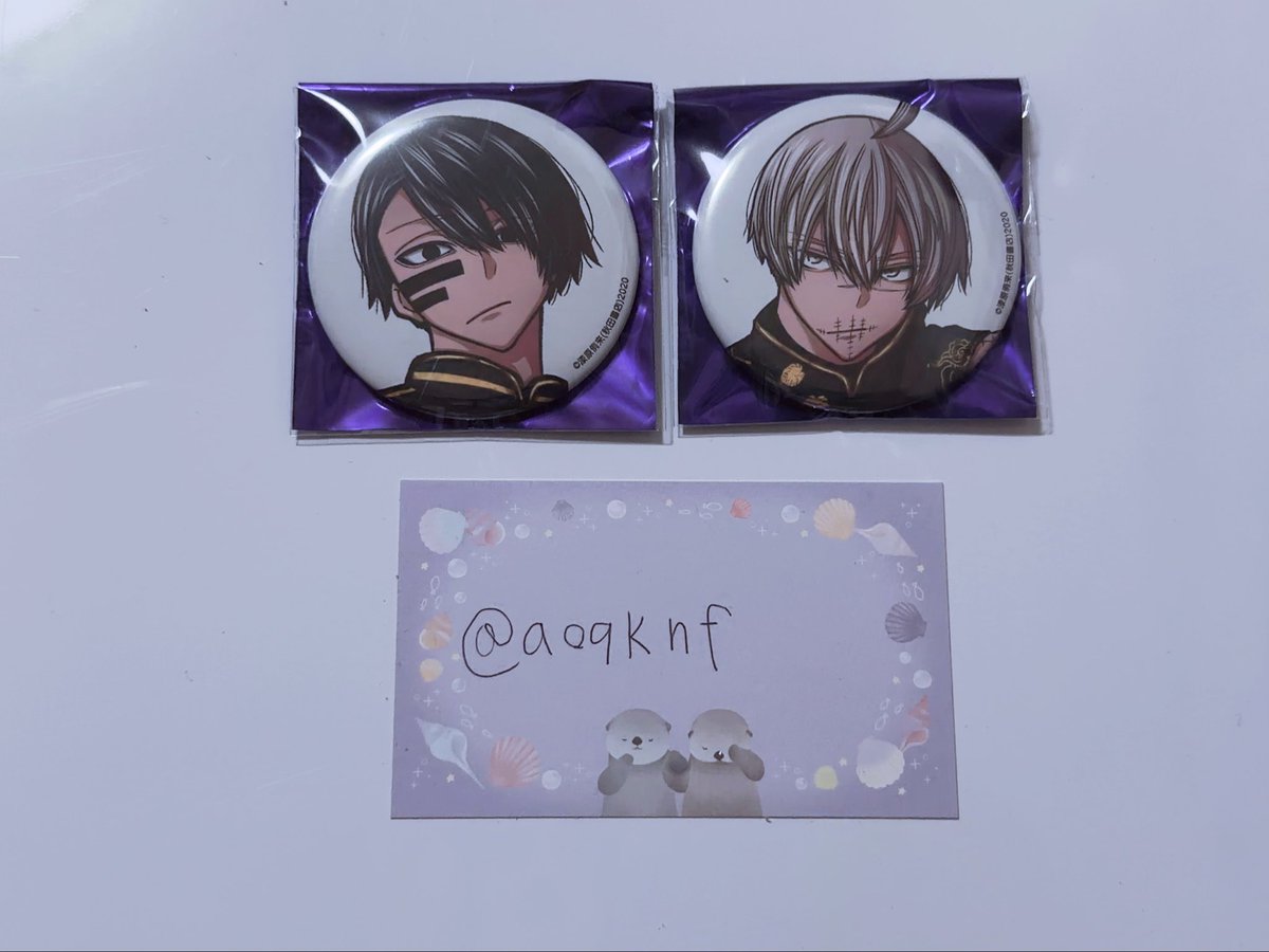 ao@お取引・日常垢 tweet media