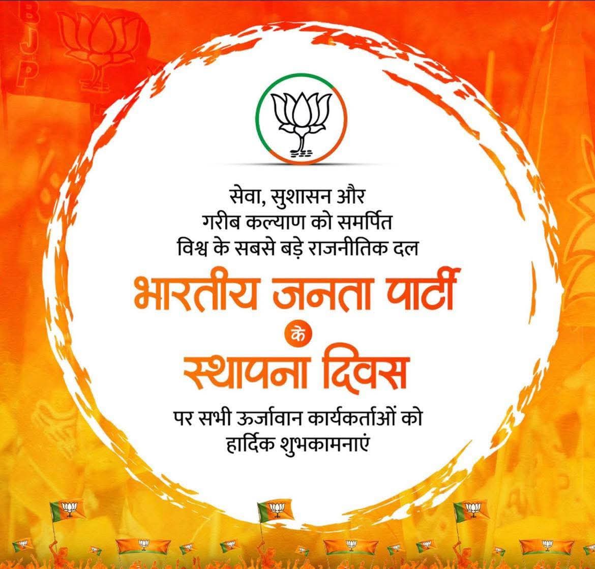 Ramdev Soni tweet media