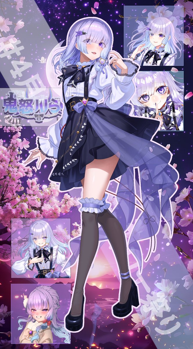 鬼怒川らの🪻🚃@新人VTuber tweet media