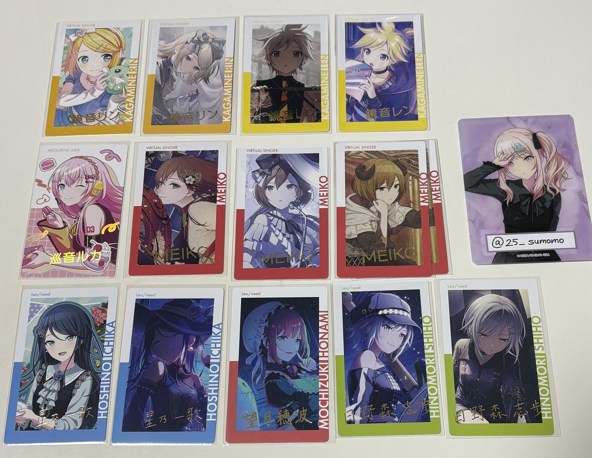 すもも@取引垢　リトリン必読 tweet media