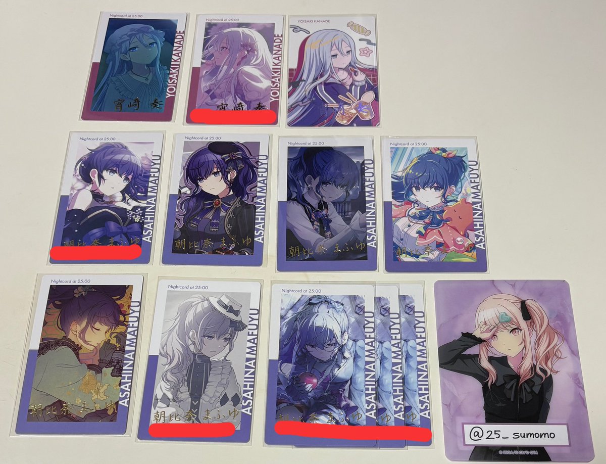 すもも@取引垢　リトリン必読 tweet media