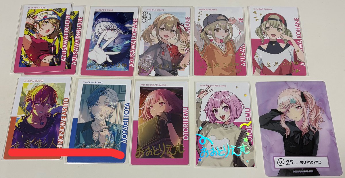 すもも@取引垢　リトリン必読 tweet media