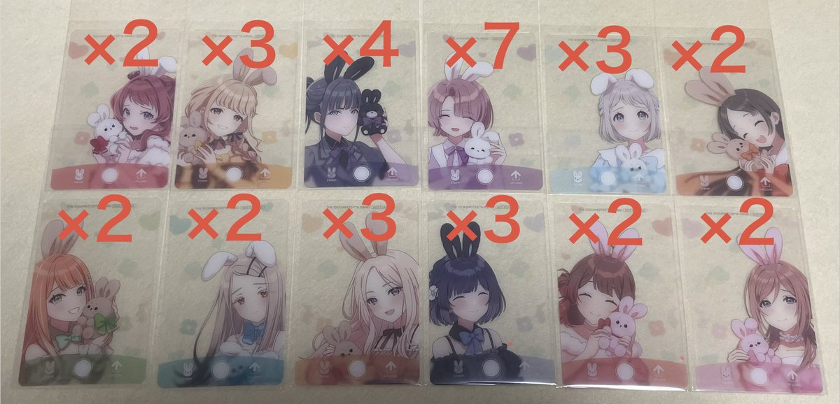 ｡だいず tweet media