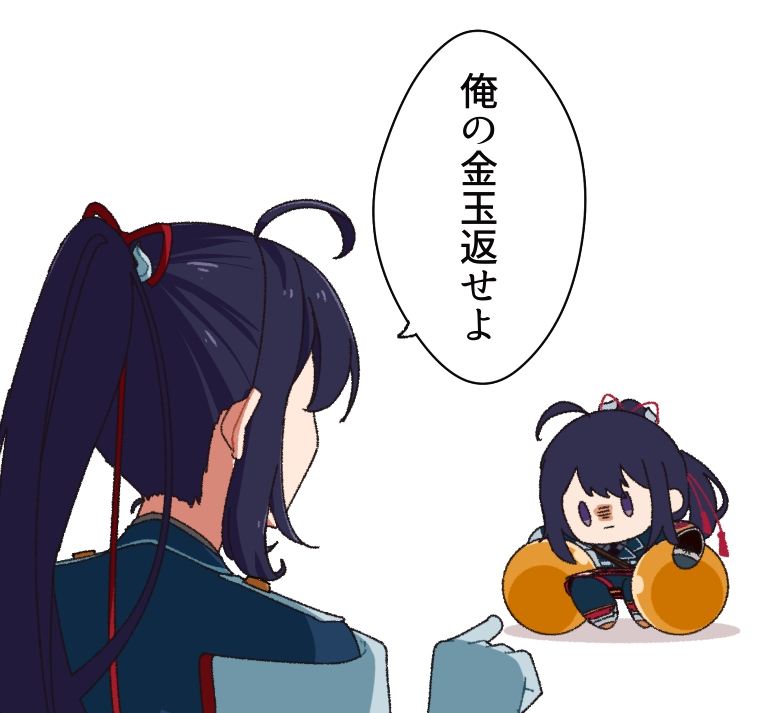 かきつばた(現在不在) tweet media