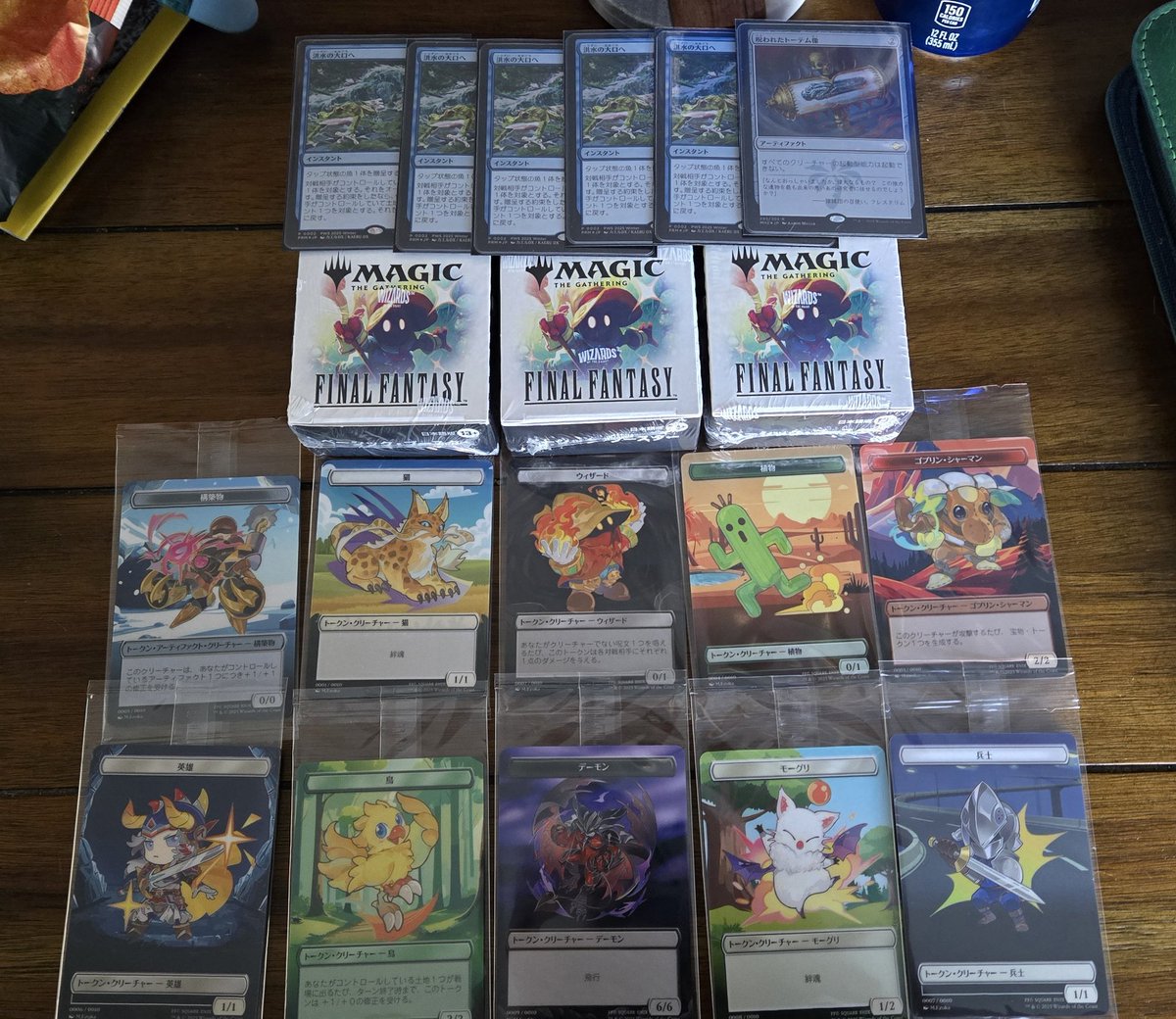 ClownPlayer tweet media