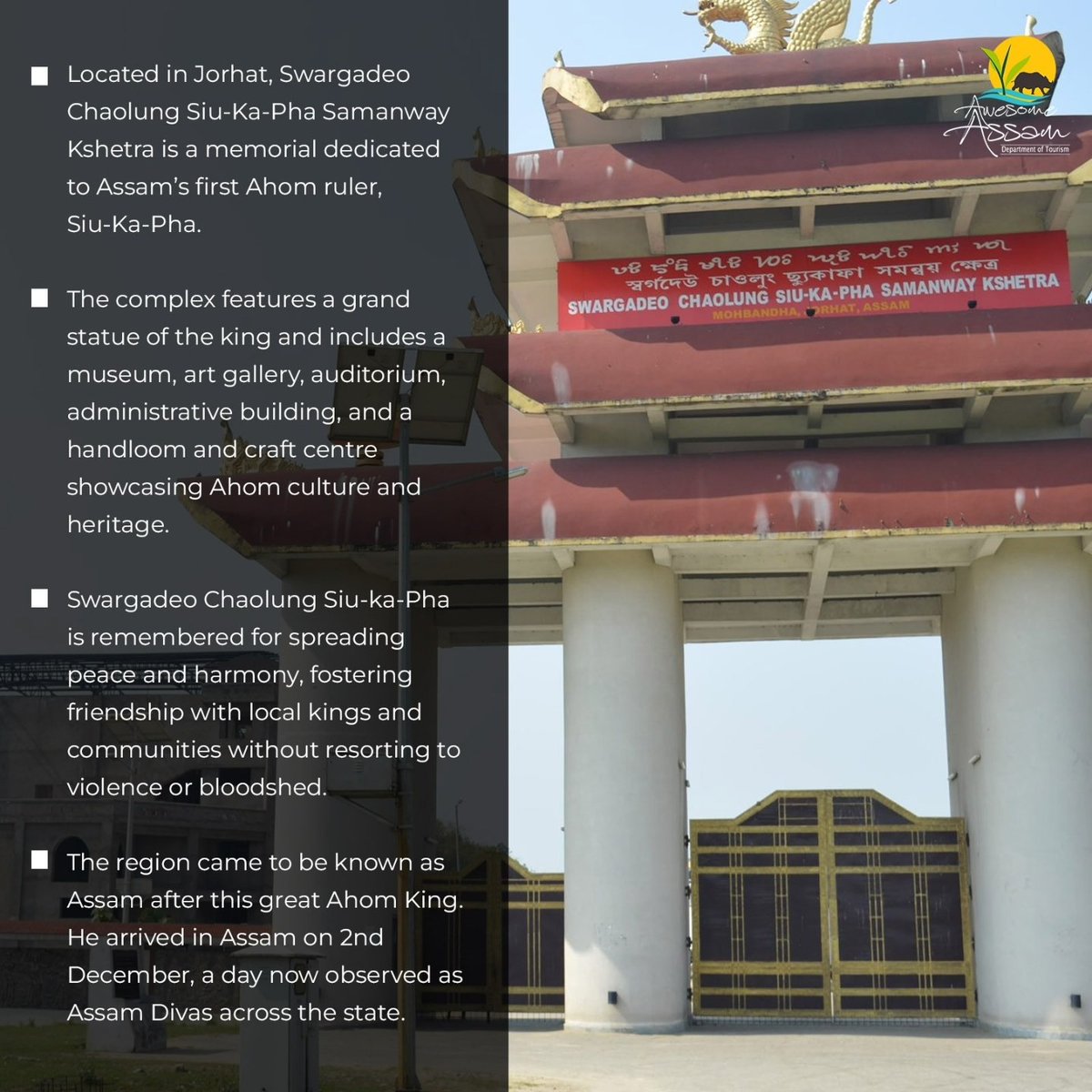 Awesome Assam tweet media