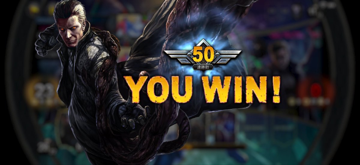 Albus_TEPPEN's tweet photo. #TEPPEN 

ふぅ( ˙ ε ˙; ก) ՞

とりあえず5…行けた( ᴖ ̫ᴖ )♩
なんか面白いデッキないかしらねぇ https://t.co/jEL1bu3zJD