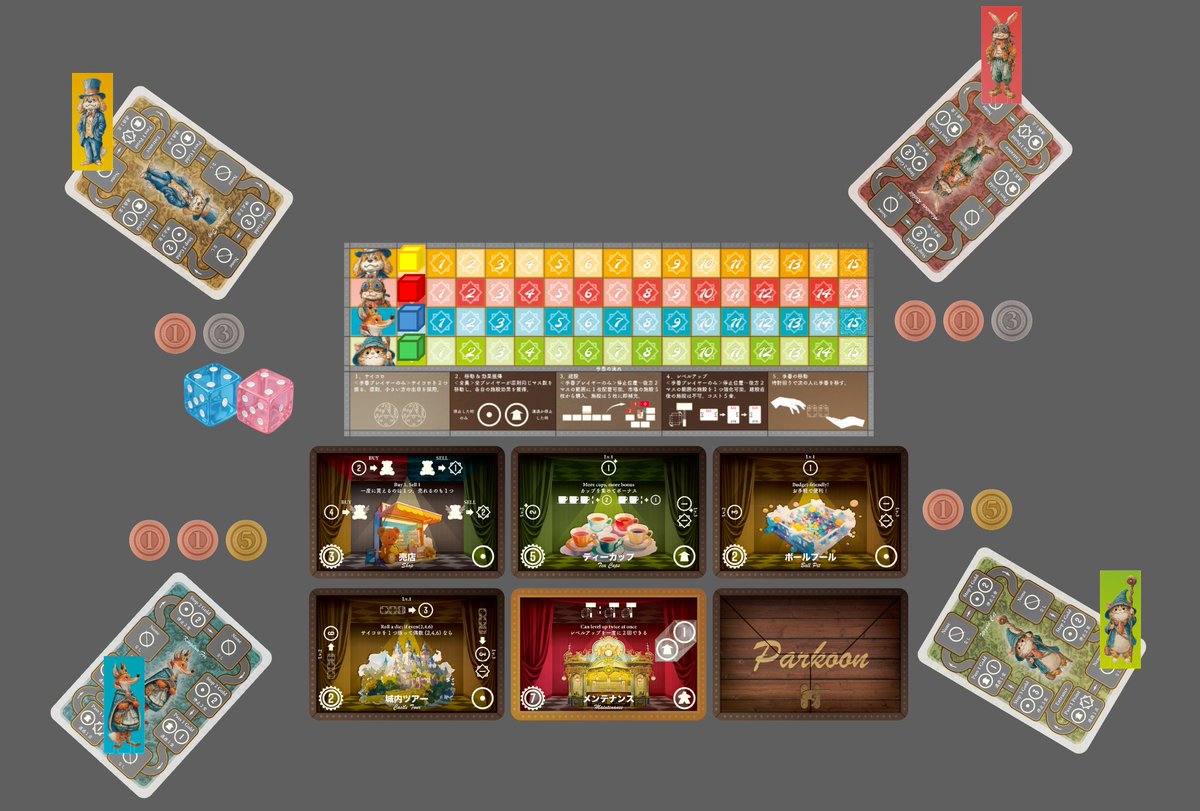 IronHamMk76 tweet media