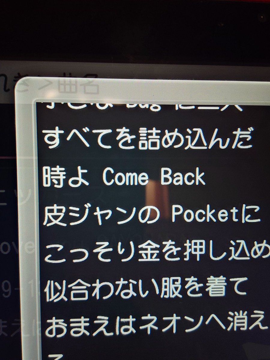 なや/蔚藍天 tweet media