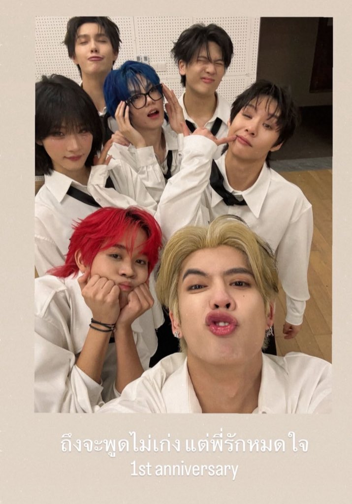 𝘽𝙖𝙢𝙗𝙡𝙖𝙖𝙖✿🩵🐈‍⬛ tweet media