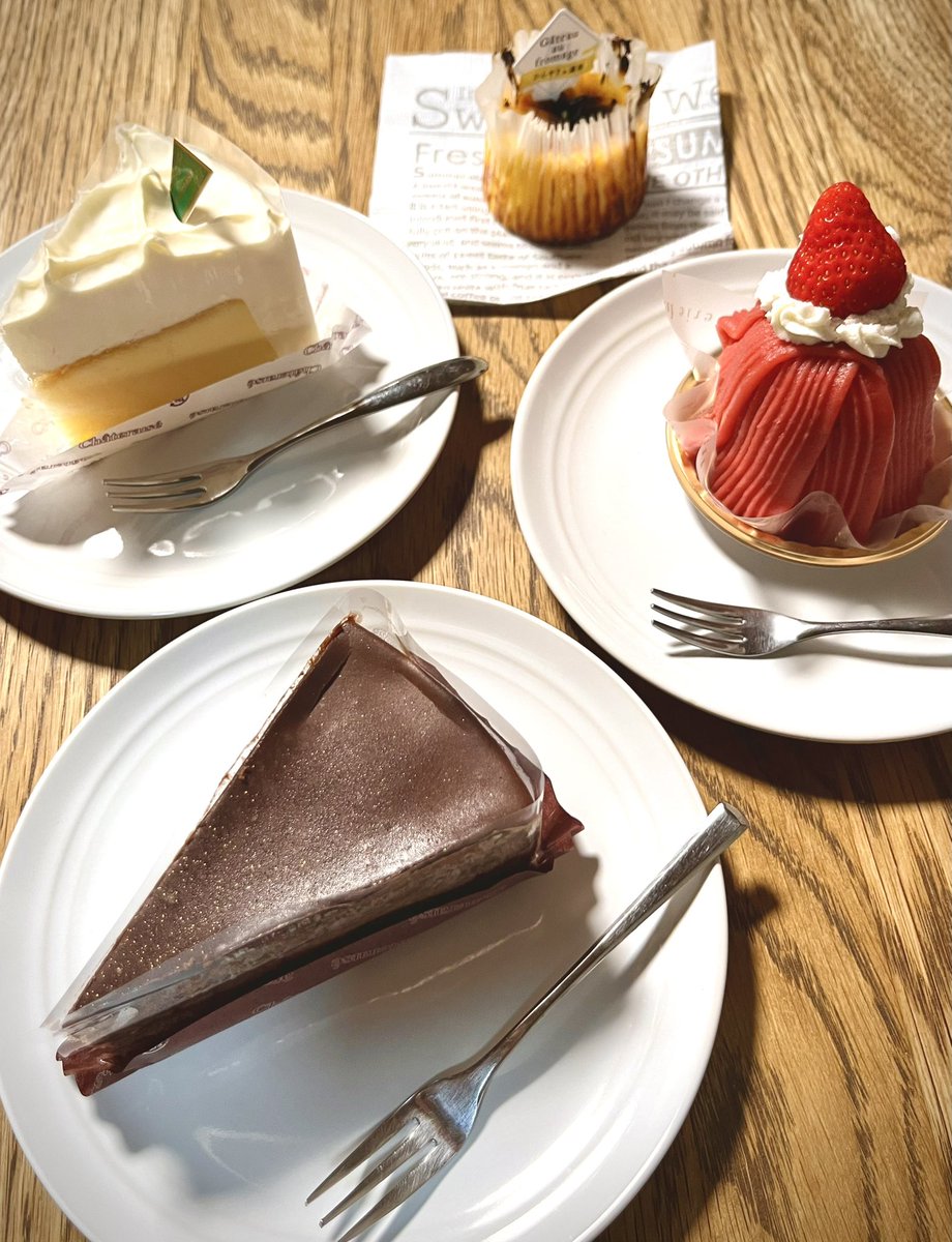 マネマネ tweet media