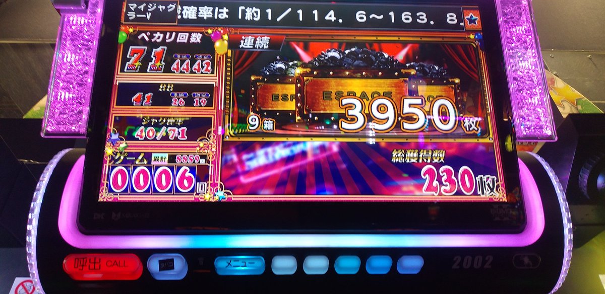 チロルねこ tweet media