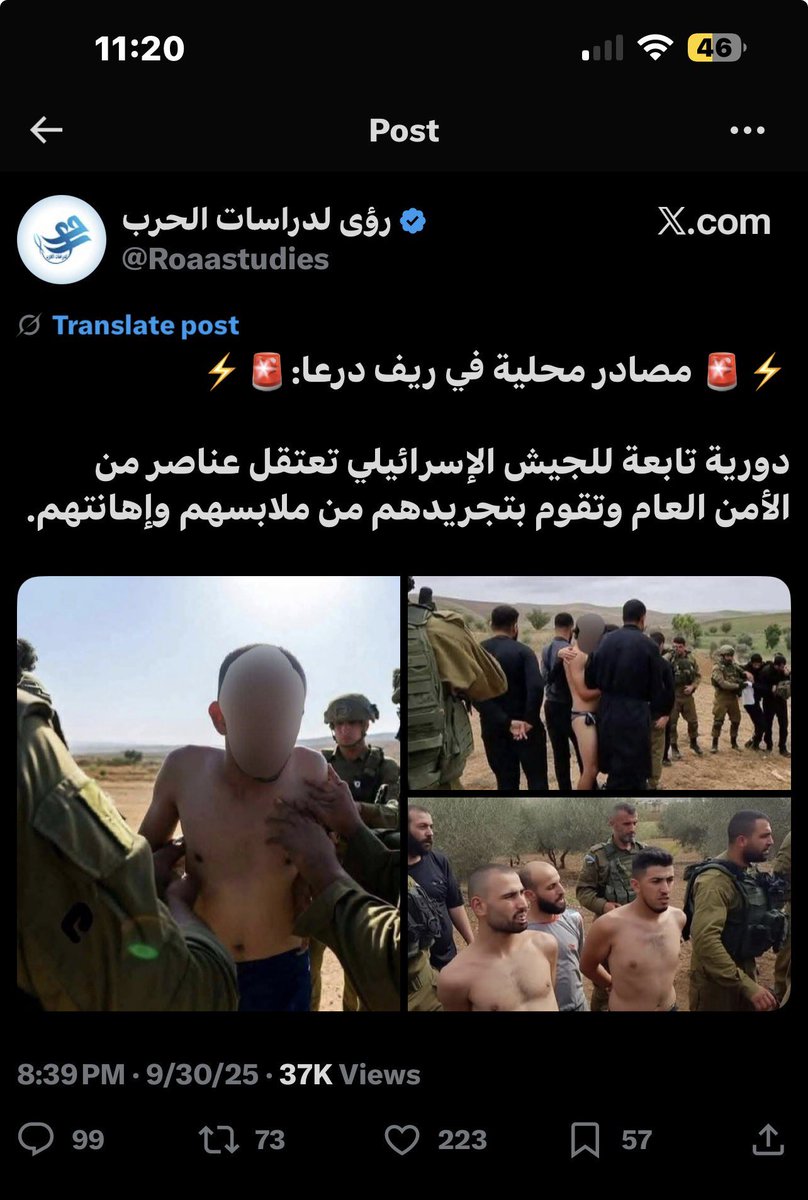 🇪🇬🇪🇬Hadi75m🇪🇬🇪🇬 tweet media