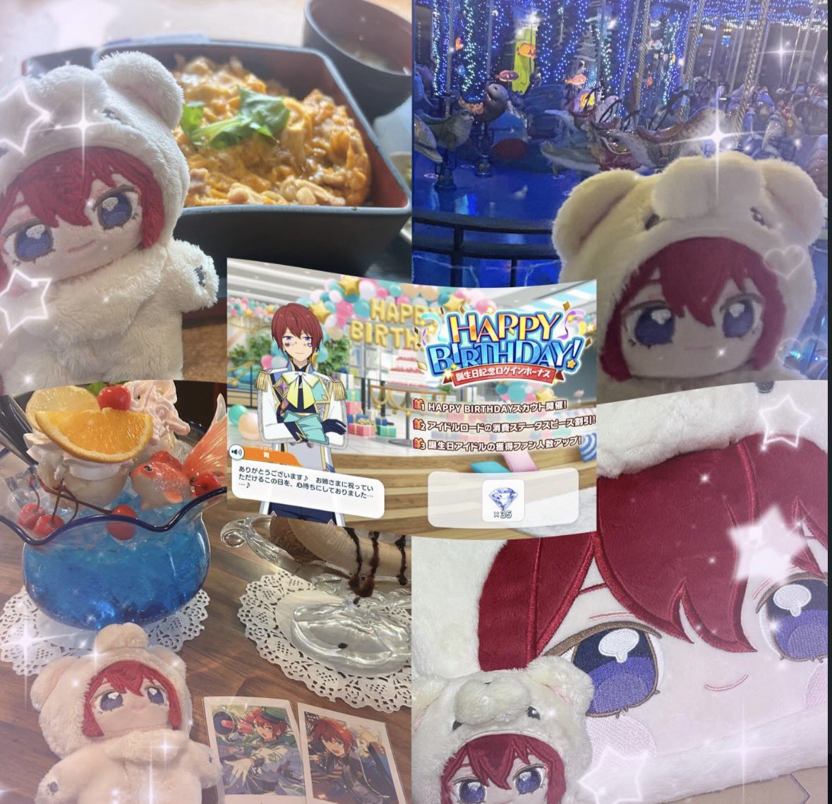 にくにく tweet media