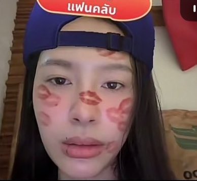 MILKLOVE TRENDS PH tweet media