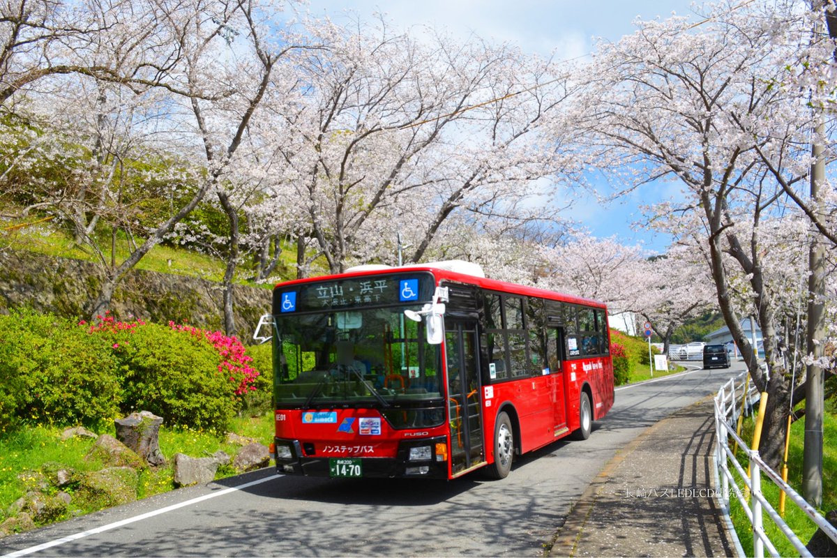 県営バスLED No.25-3】 長崎県営バスE601 4E58（東長崎営業所） 【長崎