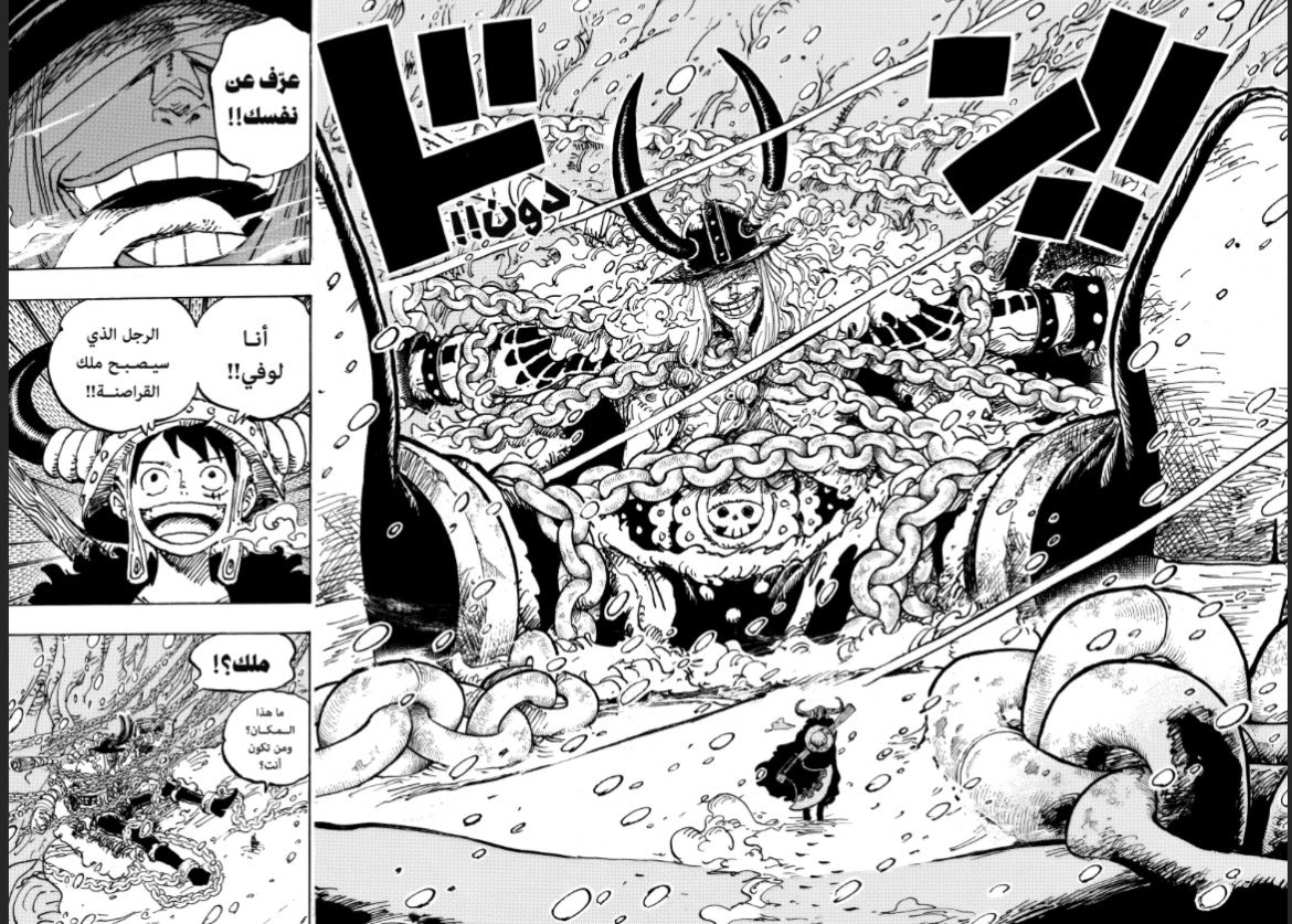 ثريون tweet media