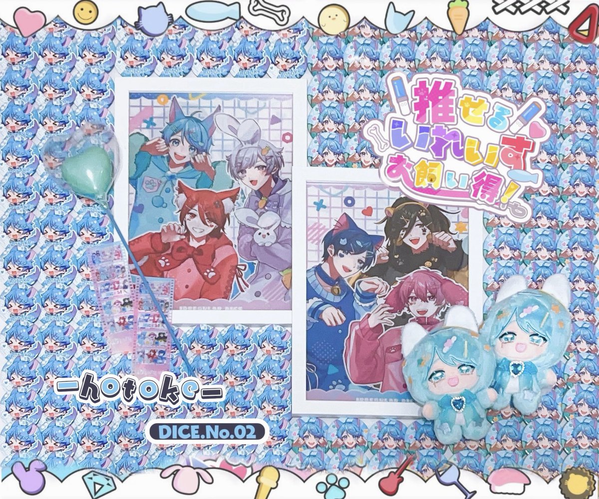 みるかぬ〜ぬ💎 tweet media