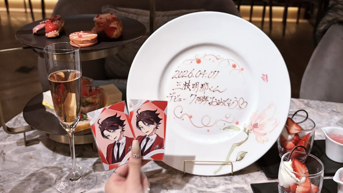 れい꒦꒷ tweet media