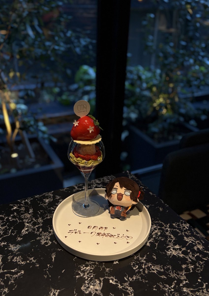 れいら tweet media