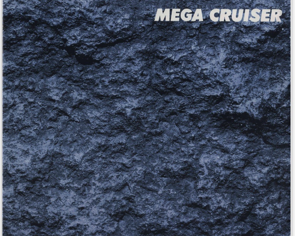 GRJ79K's tweet photo. Toyota Mega Cruiser Brochure Part: 1/5
#Toyota #MegaCruiser https://t.co/PDZ3DTZUhQ