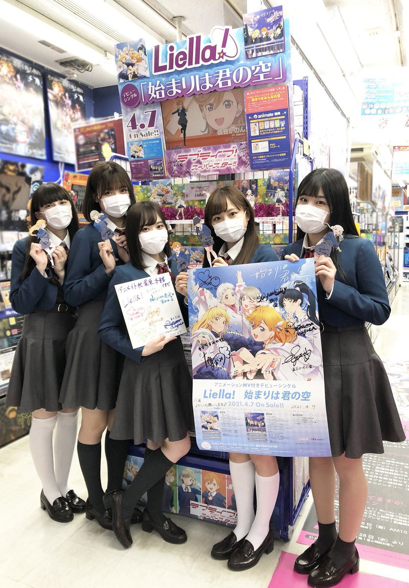 おおたきばし@ラブライブ&バンドリ聖地巡礼 tweet media