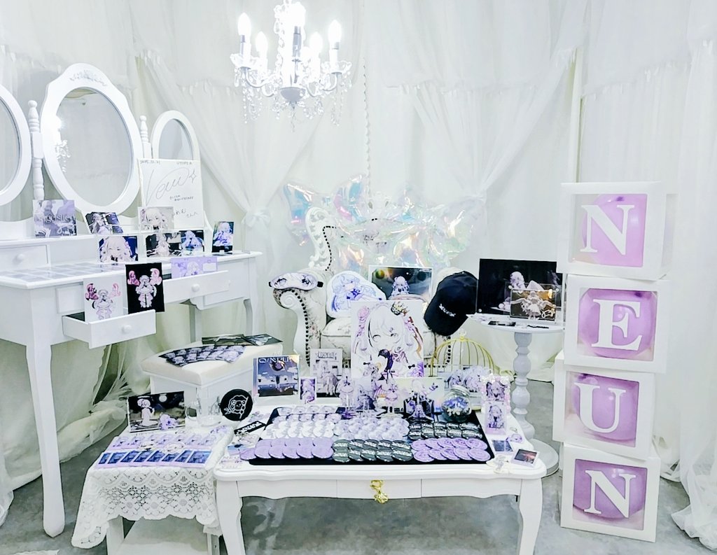 ねれむ tweet media