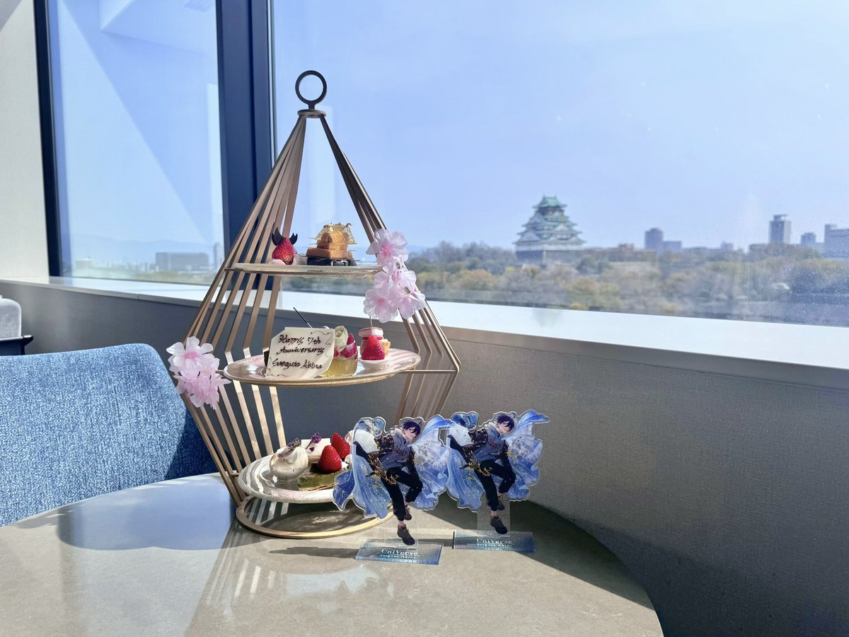 𝕀𝕟𝕒 tweet media