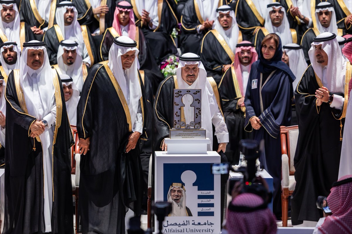 MahabintMishari's tweet image. It was a pleasure to be part of Day 1 of @Alfaisaluniv Graduation 2026 under the patronage of HRH Prince Faisal bin Bandar. We celebrated our male graduates: Bachelor degree (business &amp;amp; law), and MBA degree (business). Congratulations to graduates and their families! #ClassOf2026