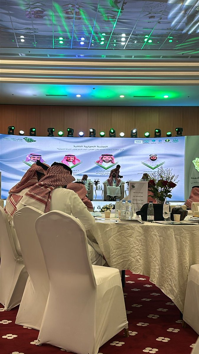 يوسف محمد العنزي tweet media