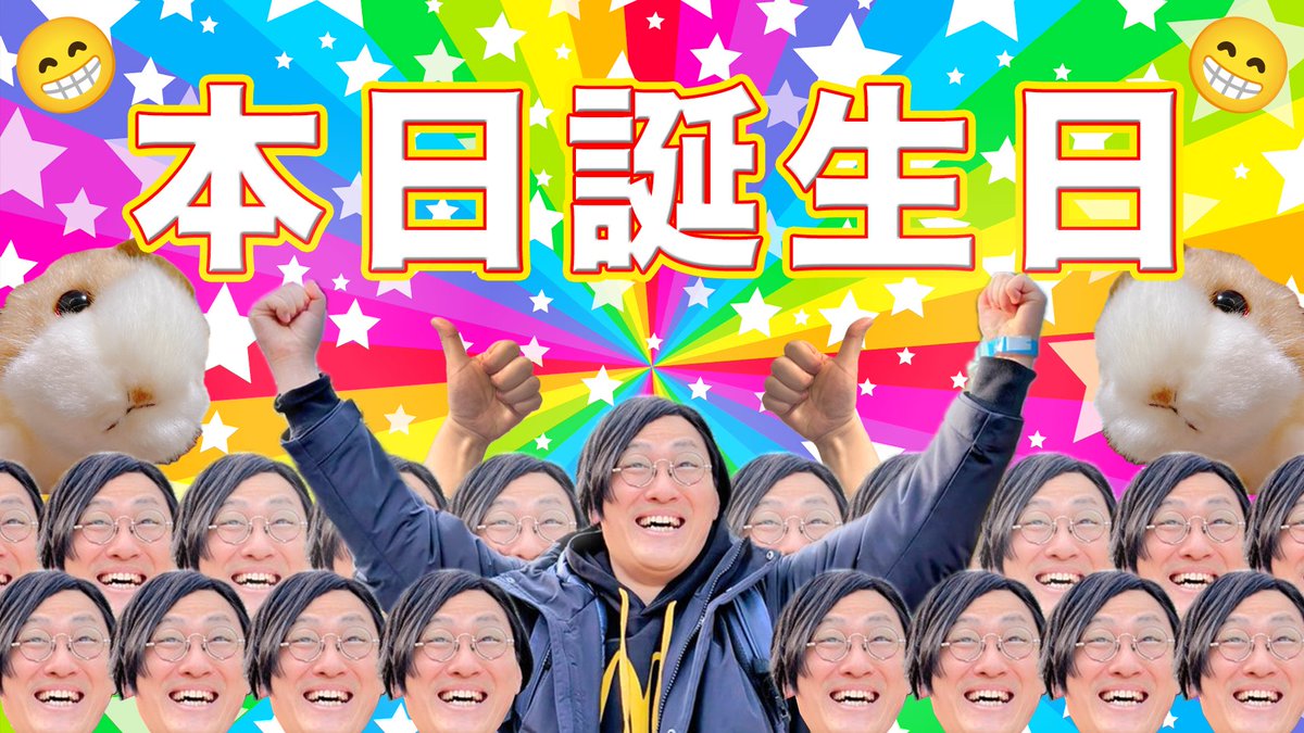 まろん / MARON tweet media