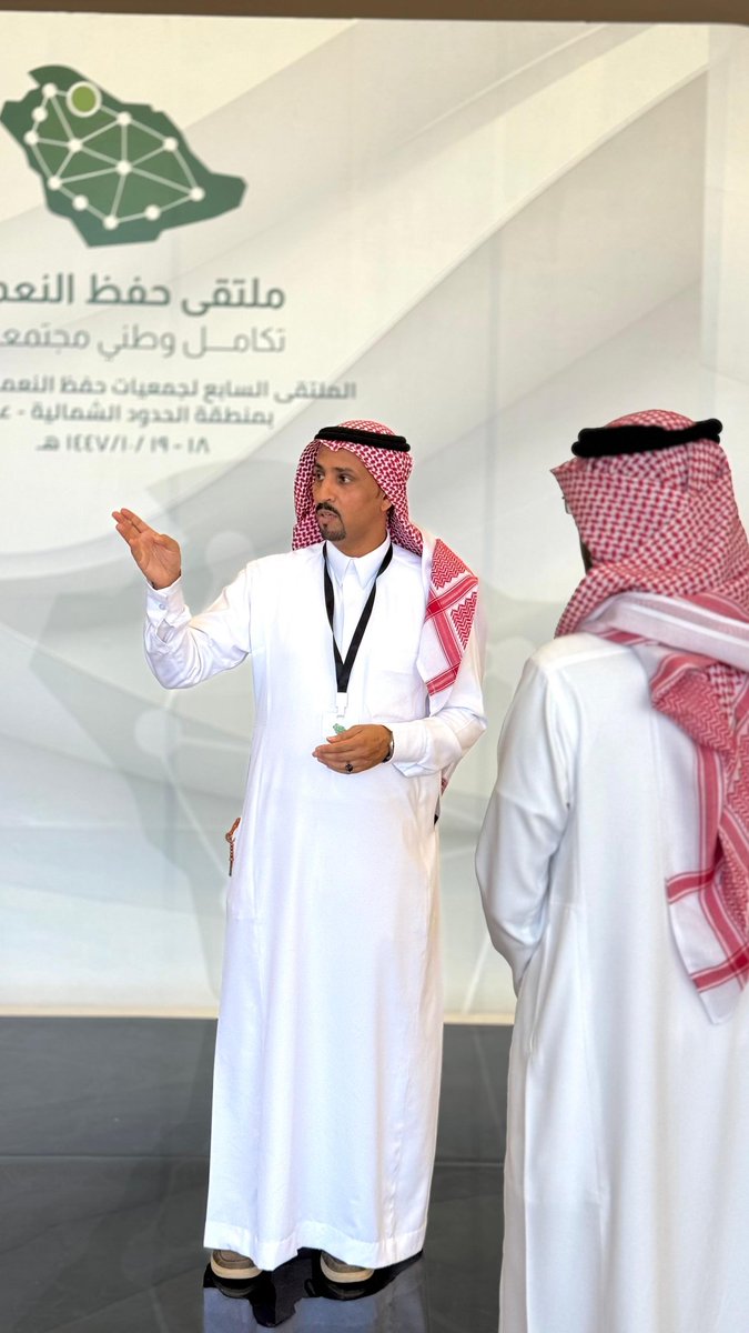 يوسف محمد العنزي tweet media