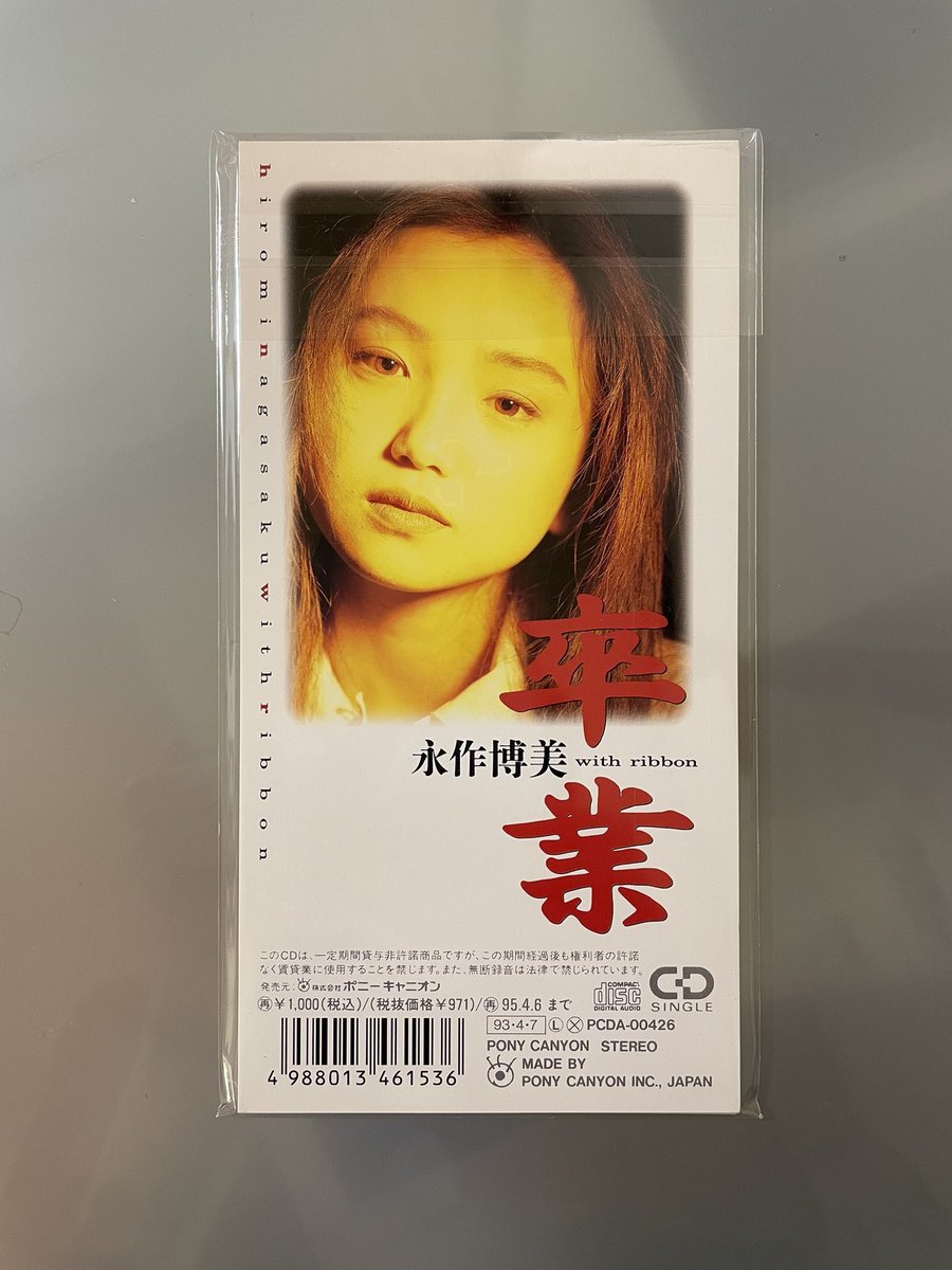 はにまげ tweet media