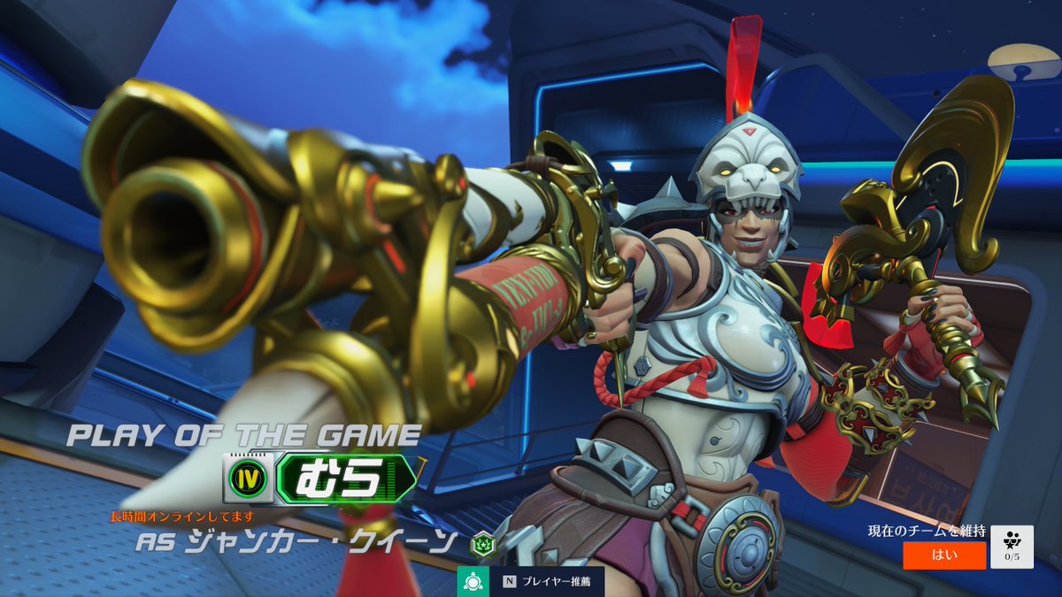 むら🪷 tweet media