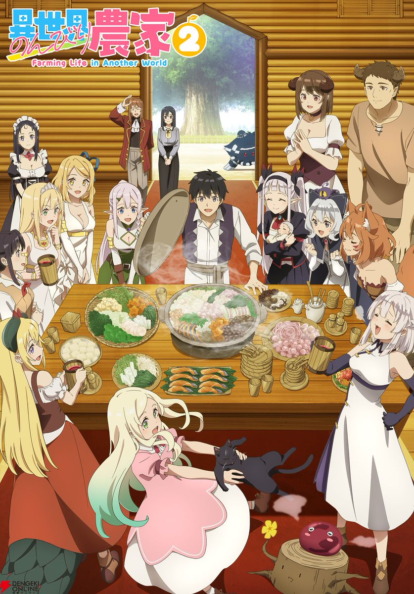 電撃オンライン tweet media