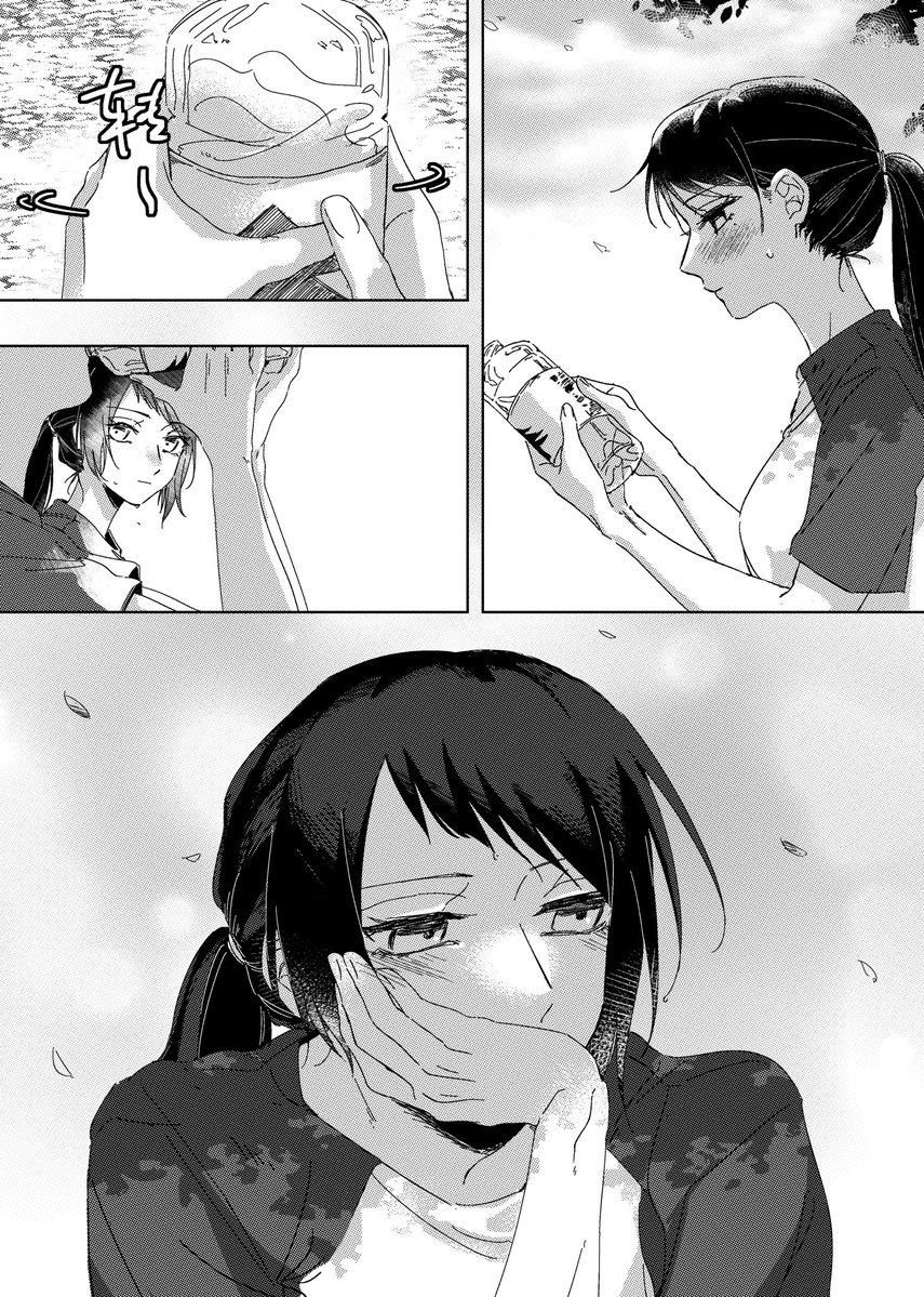 啤呐呲 tweet media