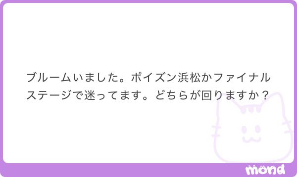 復活の香取くん🚗 tweet media