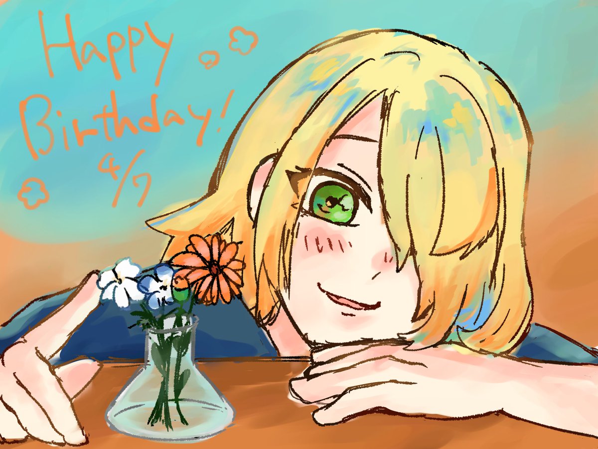 えれくとらむ。 tweet media