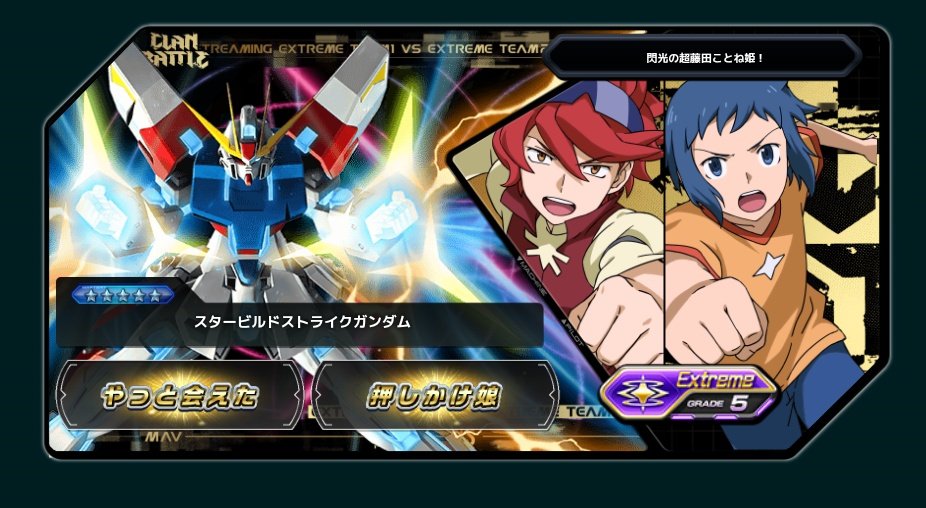 しおん tweet media