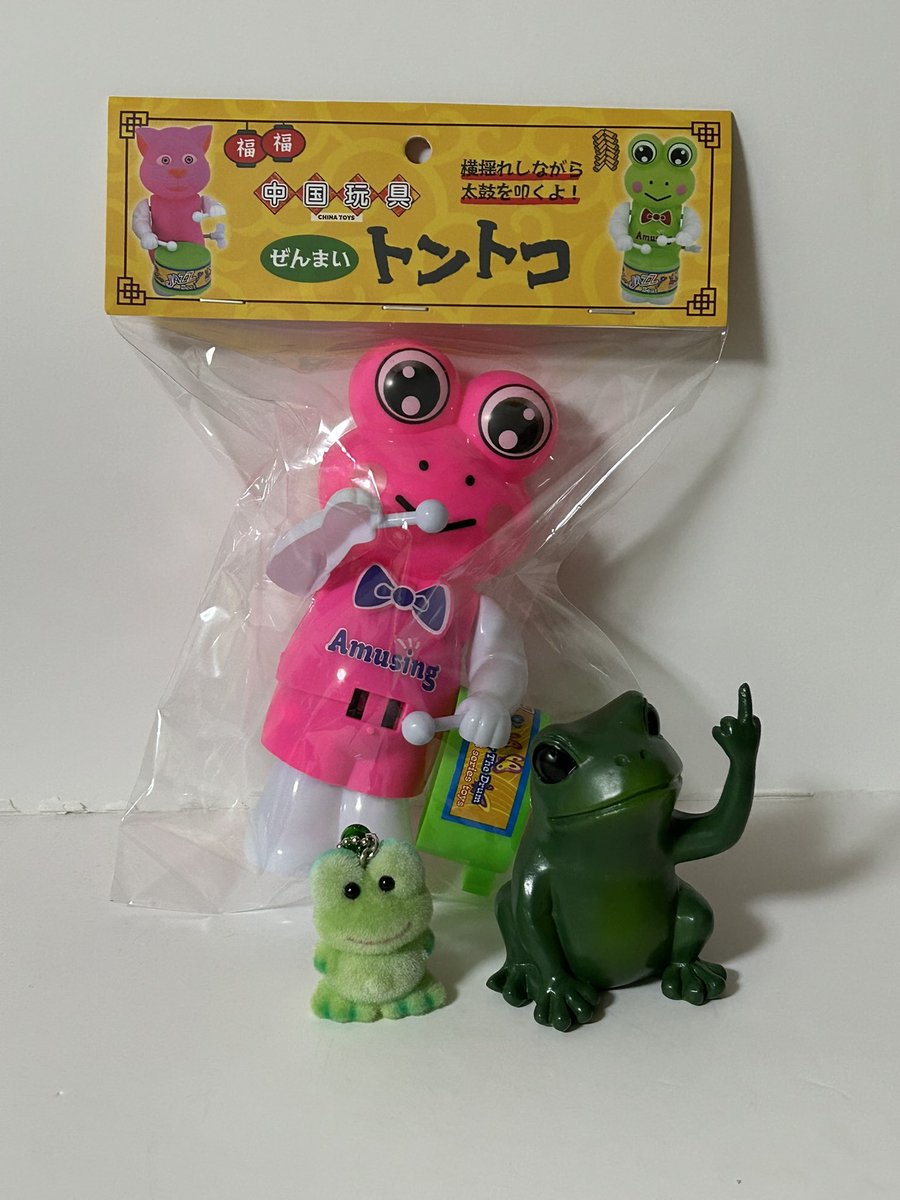 昨日のおむカエル🐸

ヴィレヴァンのカエルちゃん達🐸
トントコカエルは緑もあったのかなぁ

#ヴィレッジヴァンガード