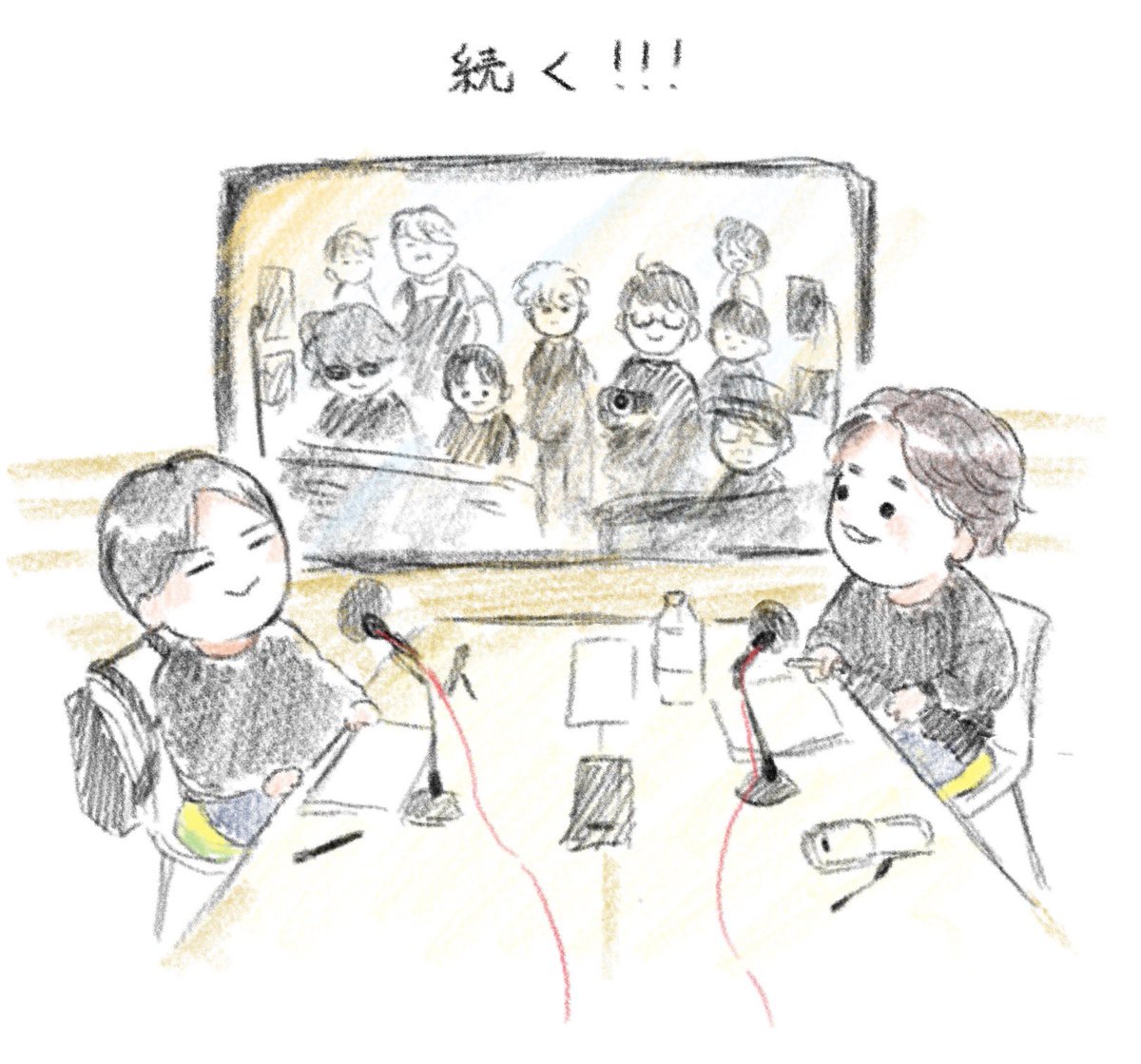 藤 tweet media