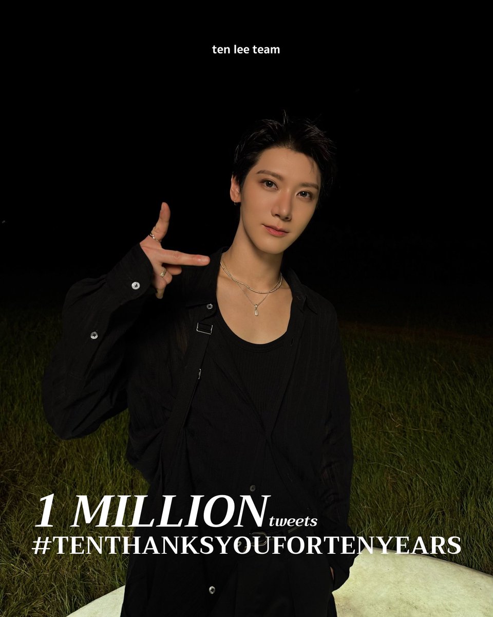 TEN LEE TEAM tweet media