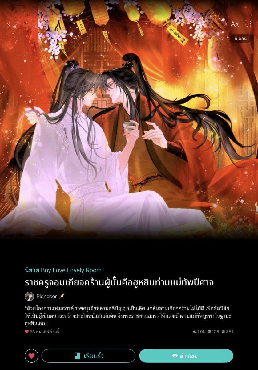 ㅇㅅㅇ tweet media