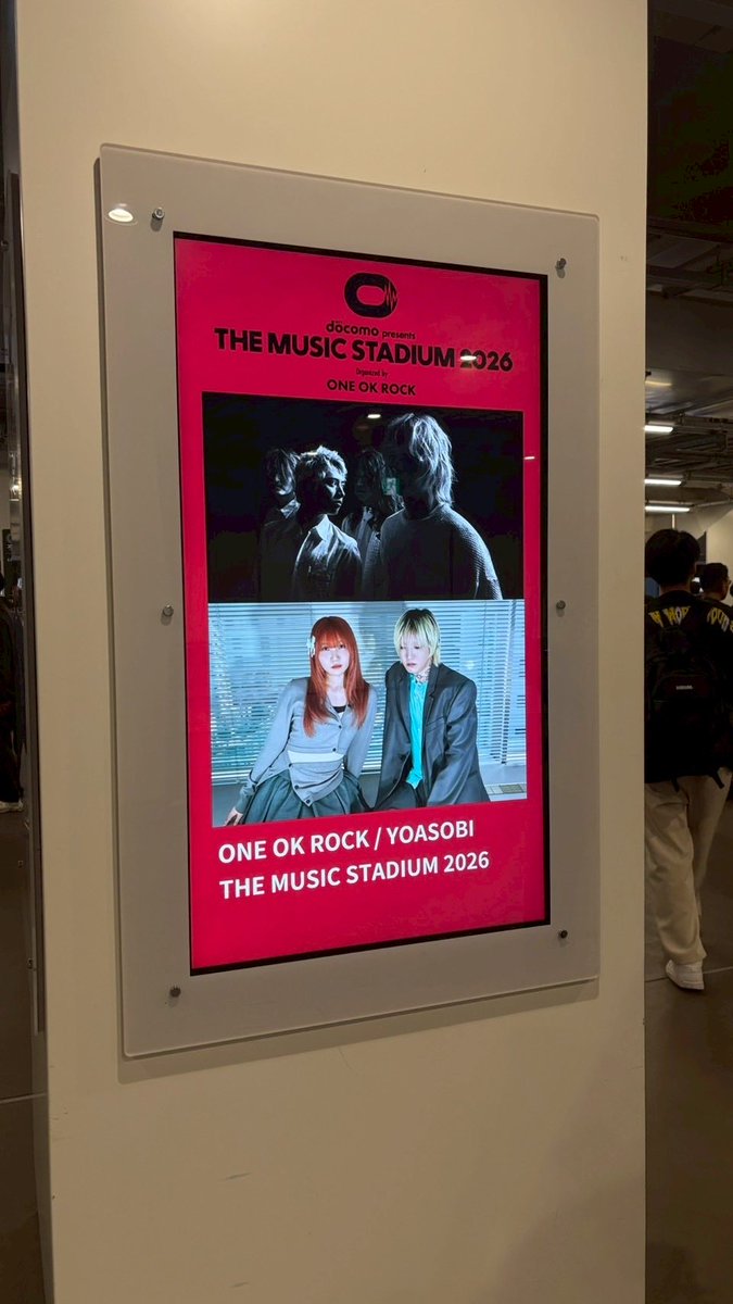 りいさ@OORer tweet media