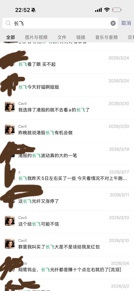 Satie（1月二世谷2月澳洲5月LA） tweet media