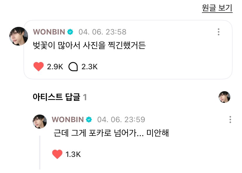 𝗰ෆ𝗿𝗲 tweet media